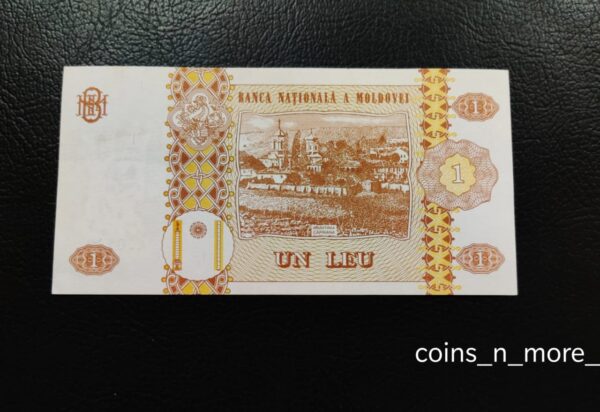 Moldovan Banknote 1 LEU - Image 2