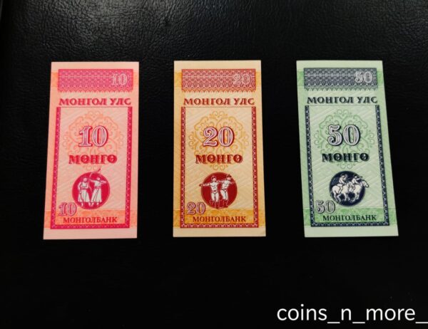Mongolia Set of 3 Banknote