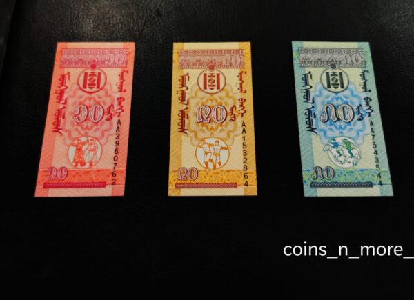 Mongolia Set of 3 Banknote - Image 2