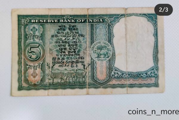 5 Rupees 3 deer Indian rare currency - Image 2
