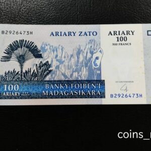 Madagascar Banknote 100 Ariary