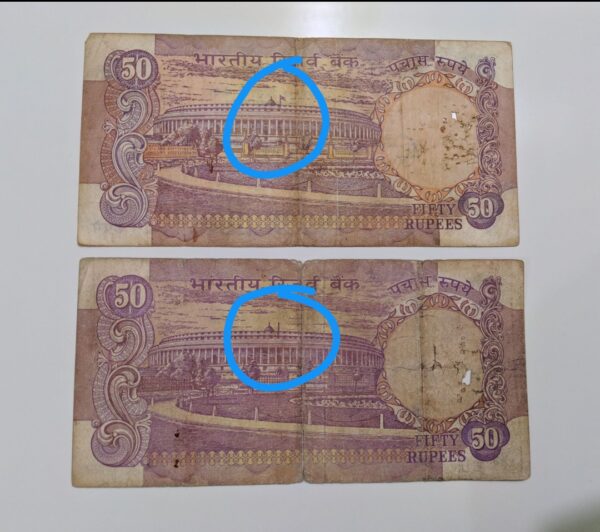 50 rupees error note