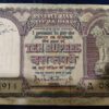 10 Rs old note