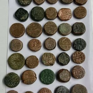 Gujarat Sultana coin