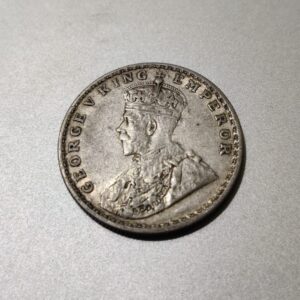 One rupee 1913 Silver coin