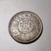 One rupee Silver Coin