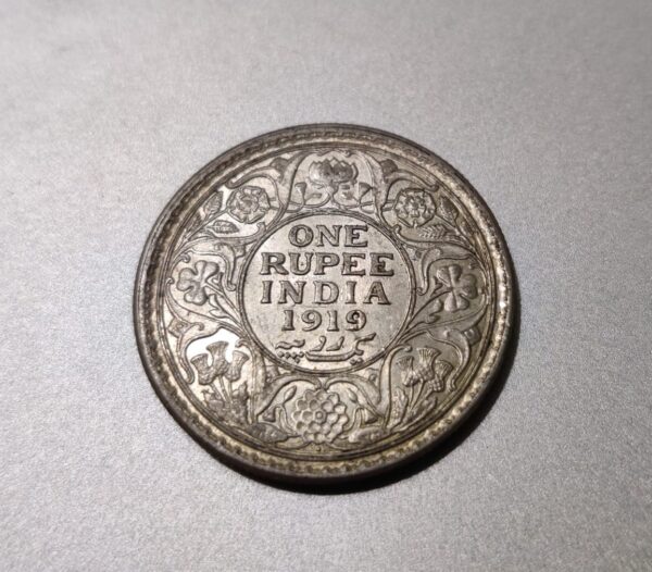 One rupee Silver Coin
