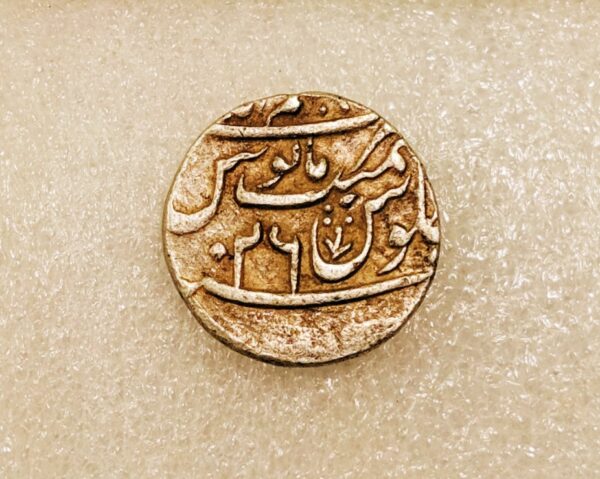 Old Mughal Coins