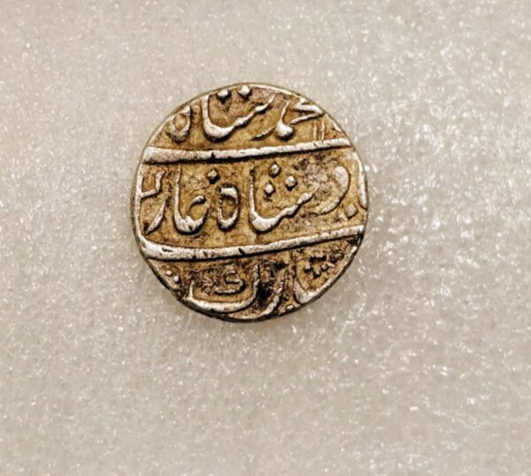 old silver mughal coins