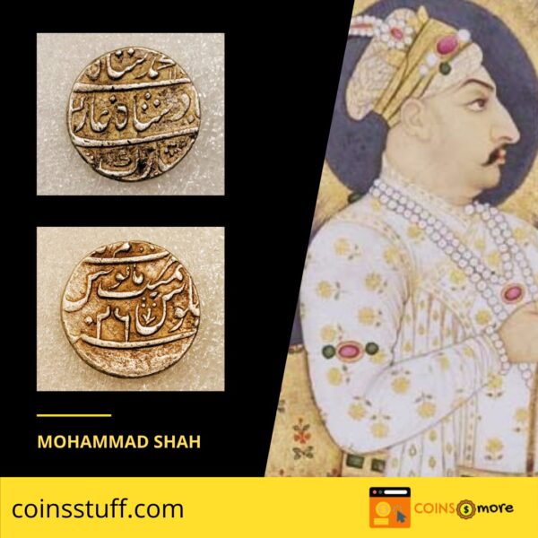 Mohammad shah coins