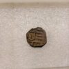 Ancient shivaji coin