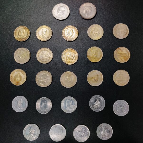 I rupee coin set