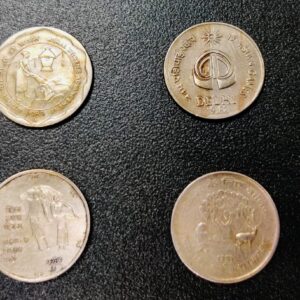 25 Paise commemorative coin set