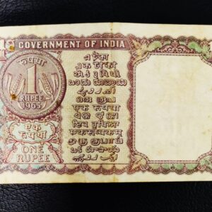 1 Rupees 1965
