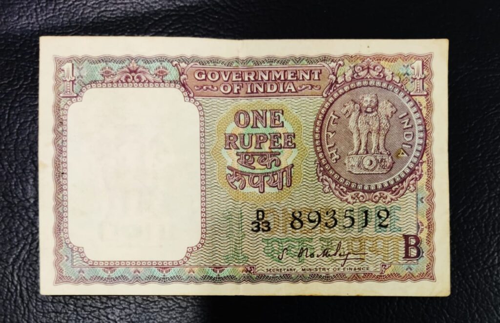 value of 12000 rupees in 1965