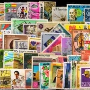 Set of 200 different stamps