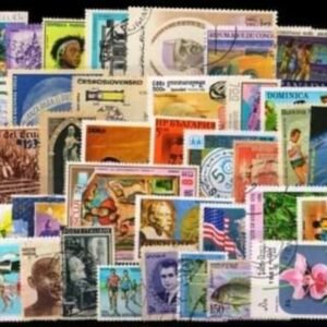 Set of 200 different stamps