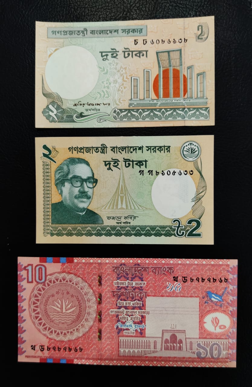 Set of 3 UNC Banknote of Bangladesh