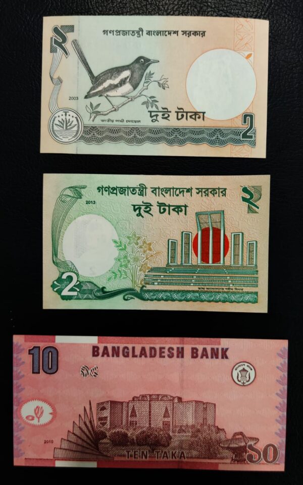 Set of 3 UNC Banknote of Bangladesh - Image 2