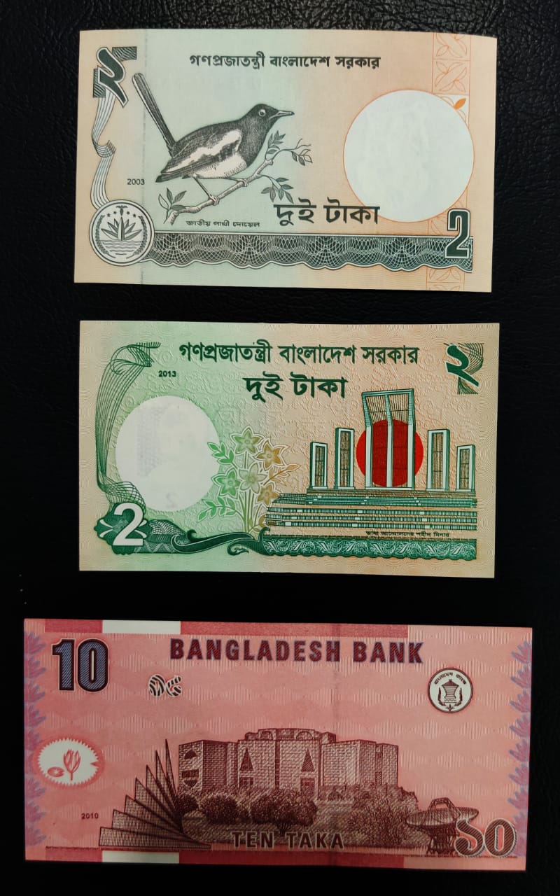 Set of 3 UNC Banknote of Bangladesh - Image 2