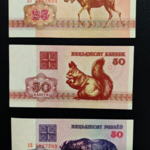 BELARUS Set of 3 UNC Banknotes