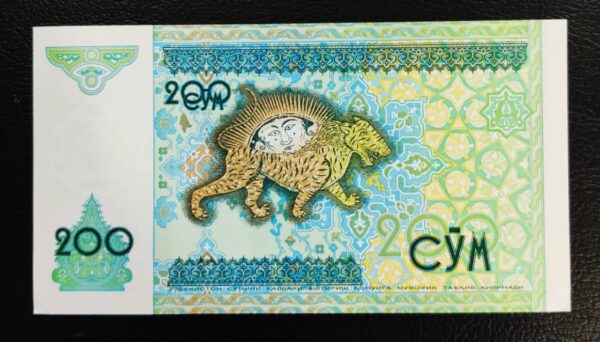 Uzbekistan 200 Som UNC - Image 2