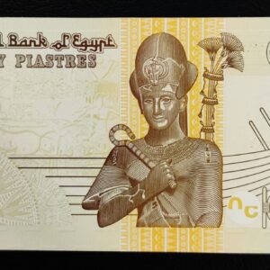 Egypt Banknote