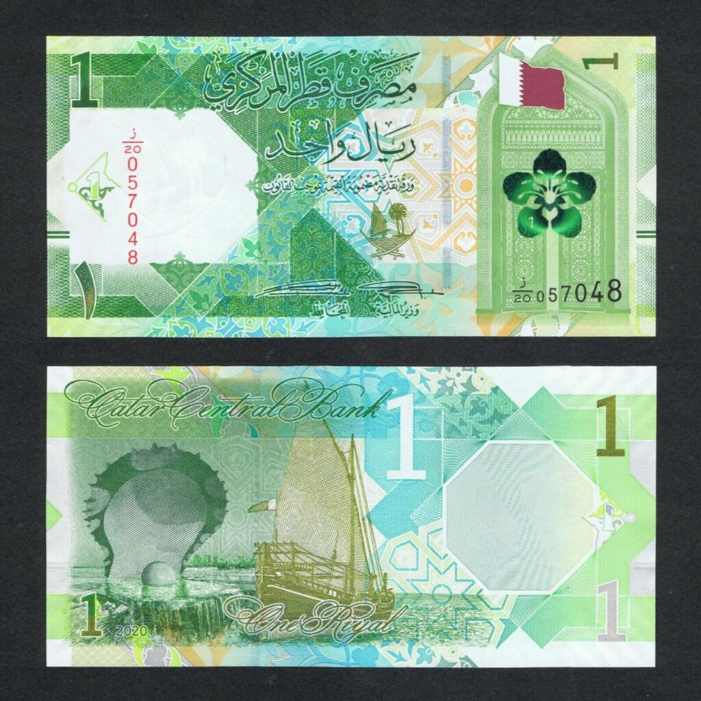 Qatar 1 Riyal Banknote coinsstuff