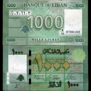 Lebanon 1000 Livers 2011