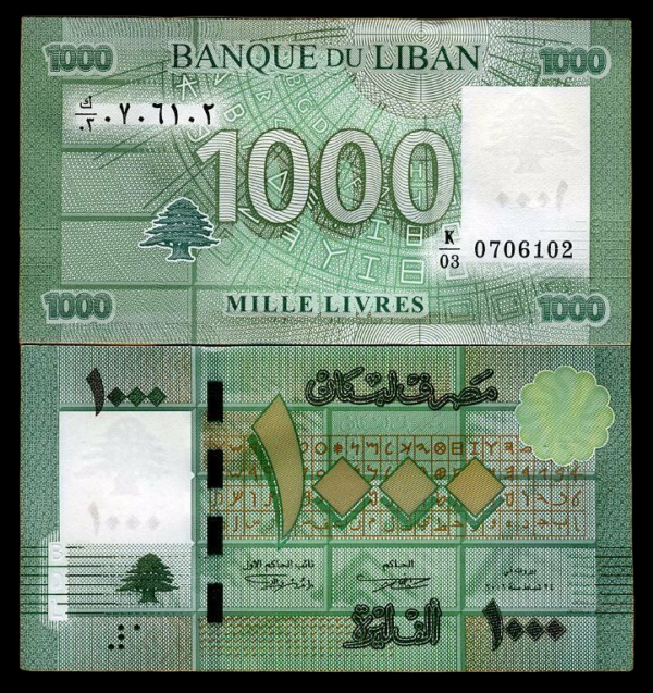 Lebanon 1000 Livers 2011
