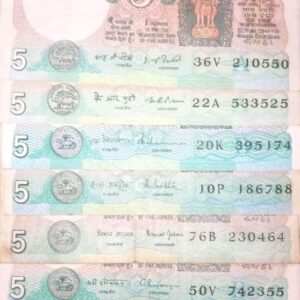 5 Rupees 12 different governor set