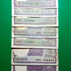 18 Different 1 Rupees Banknote set