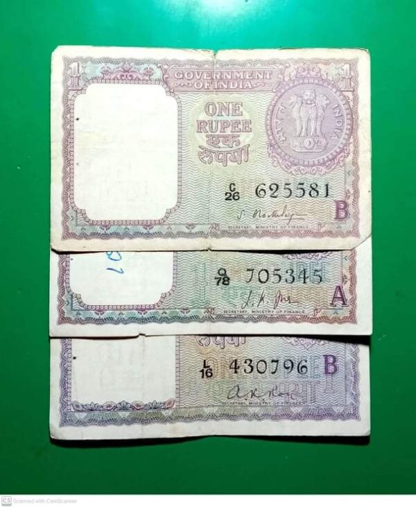 18 Different 1 Rupees Banknote set