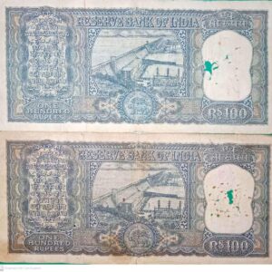 2 Different 100 Rupees Diamond banknote