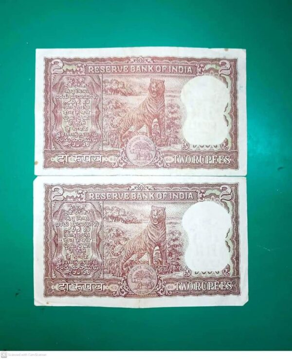 2 Rupees 2 Different Diamond Notes - Image 2