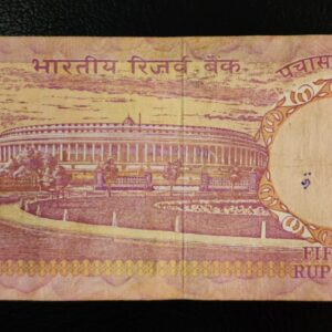50 Rupees Without Flag Banknote