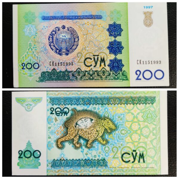 Uzbekistan 200 Som UNC