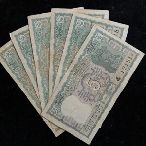 5 Rupees old note