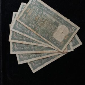 5 Rupees old note