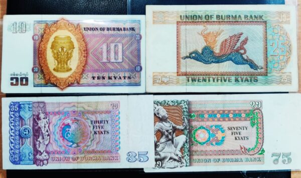 Burma Banknote set of 4 notes - Image 2