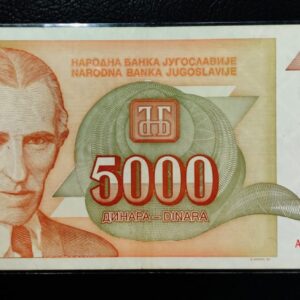 Yugoslavia 5000 Dinars Banknote