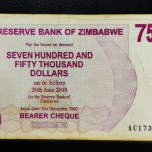 Zimbabwe 750000 Dollars Banknote