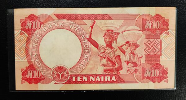 10 Naira Nigeria 2005 Banknote - Image 2