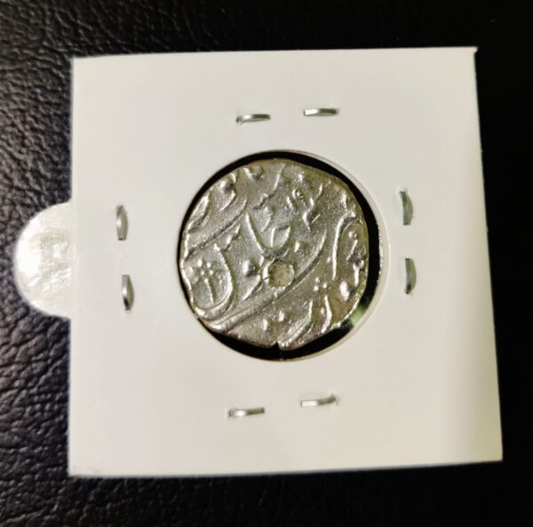Top Condition Mughal Silver Coin RY 19 - Image 3