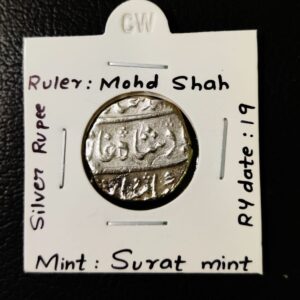Top Condition Mughal Silver Coin RY 19