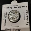Bombay Presidency Shah Alam II Silver Coin in Top Condition - Image 2