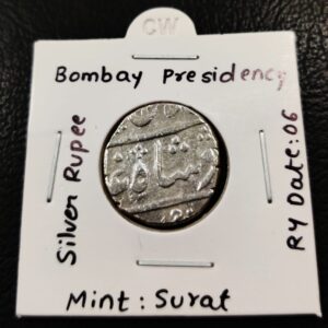 Bombay Presidency Shah Alam II Silver Coin in Top Condition