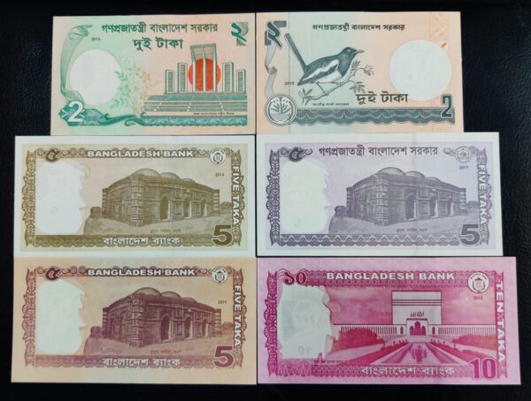 Bangladesh Banknotes set