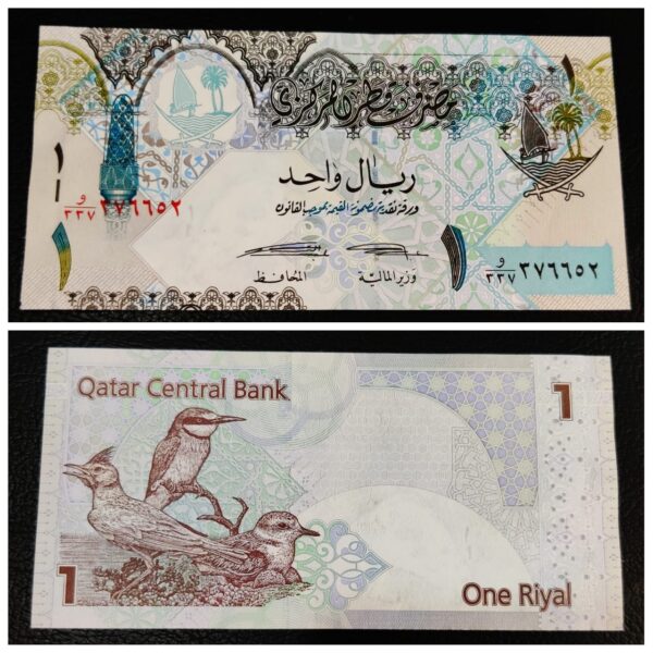 1 Riyal Qatar Banknote