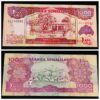 Somaliland 1000 Shillings Banknote